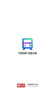 T map 대중교통 android App screenshot 8